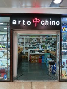 Arte Chino